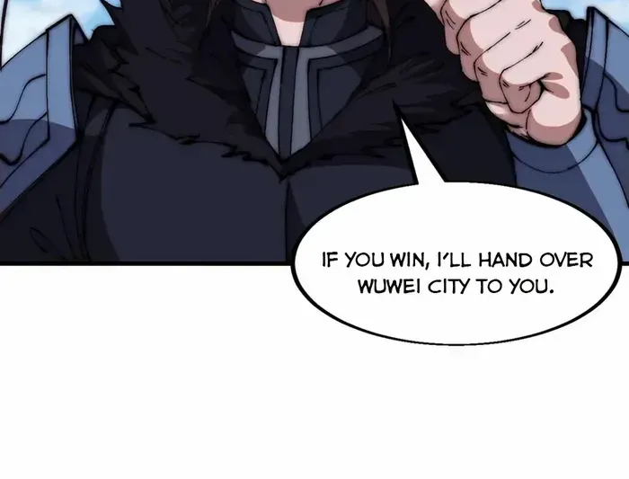 Read Start A Mountain chapter 660 image 17 on Lezhin