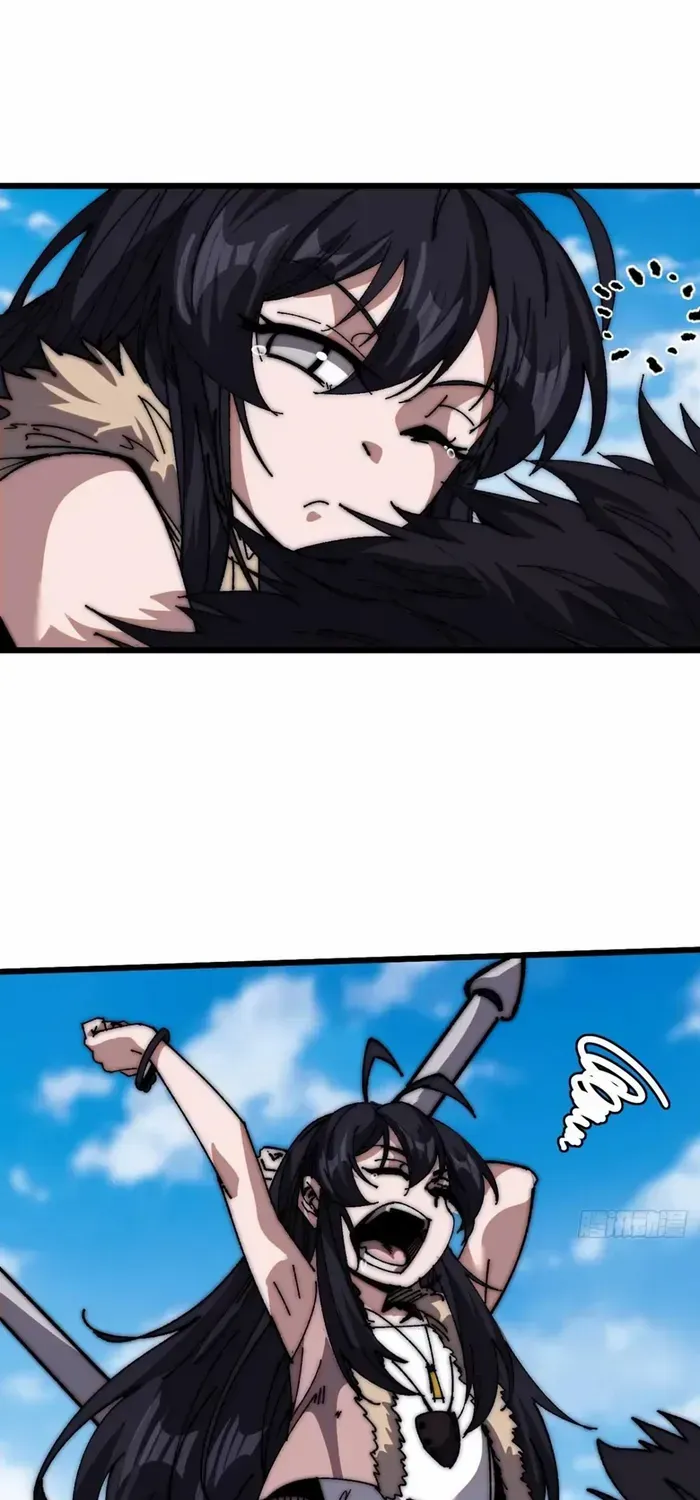 Read Start A Mountain chapter 660 image 23 on Lezhin