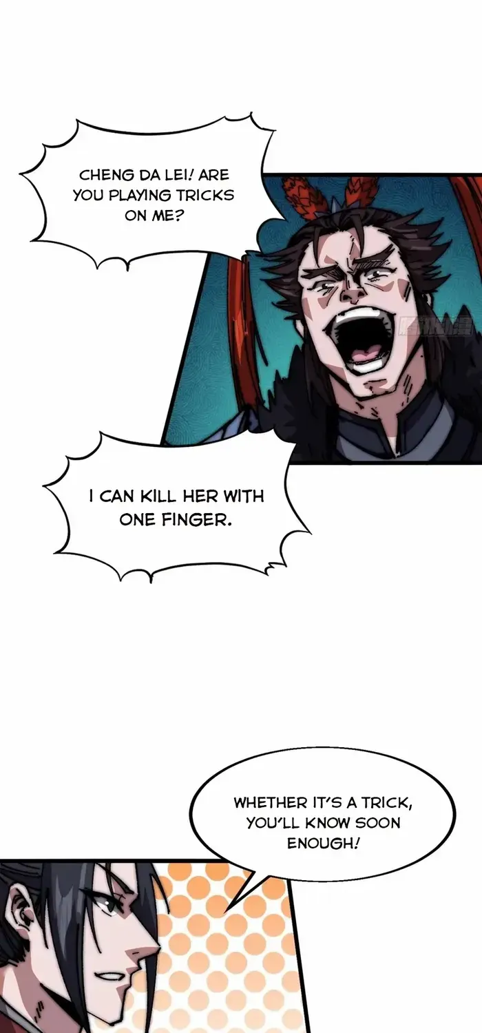 Read Start A Mountain chapter 660 image 26 on Lezhin