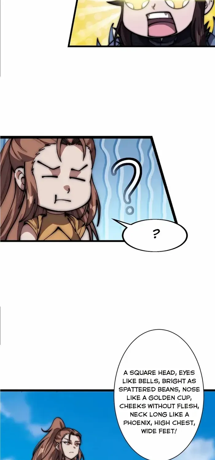 Read Start A Mountain chapter 660 image 7 on Lezhin