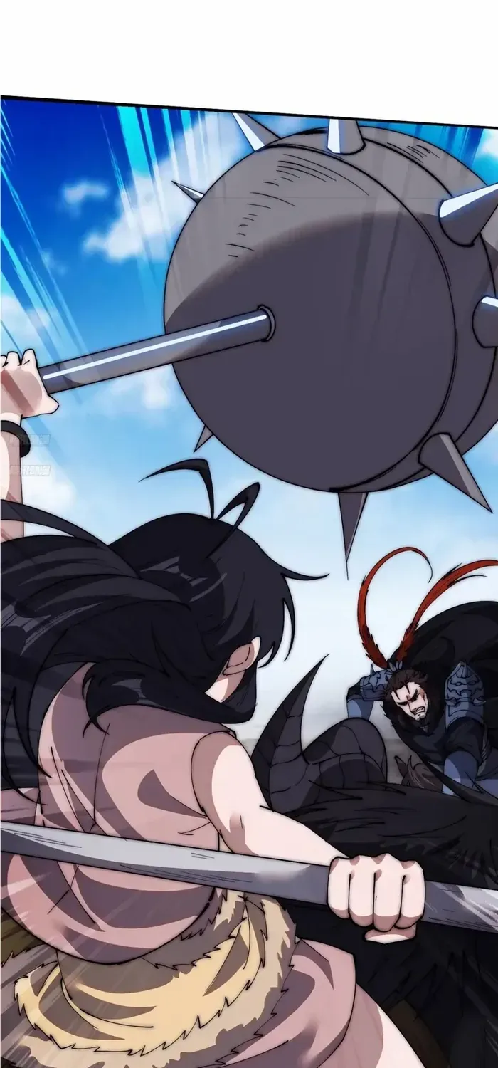 Read Start A Mountain chapter 661 image 1 on Lezhin