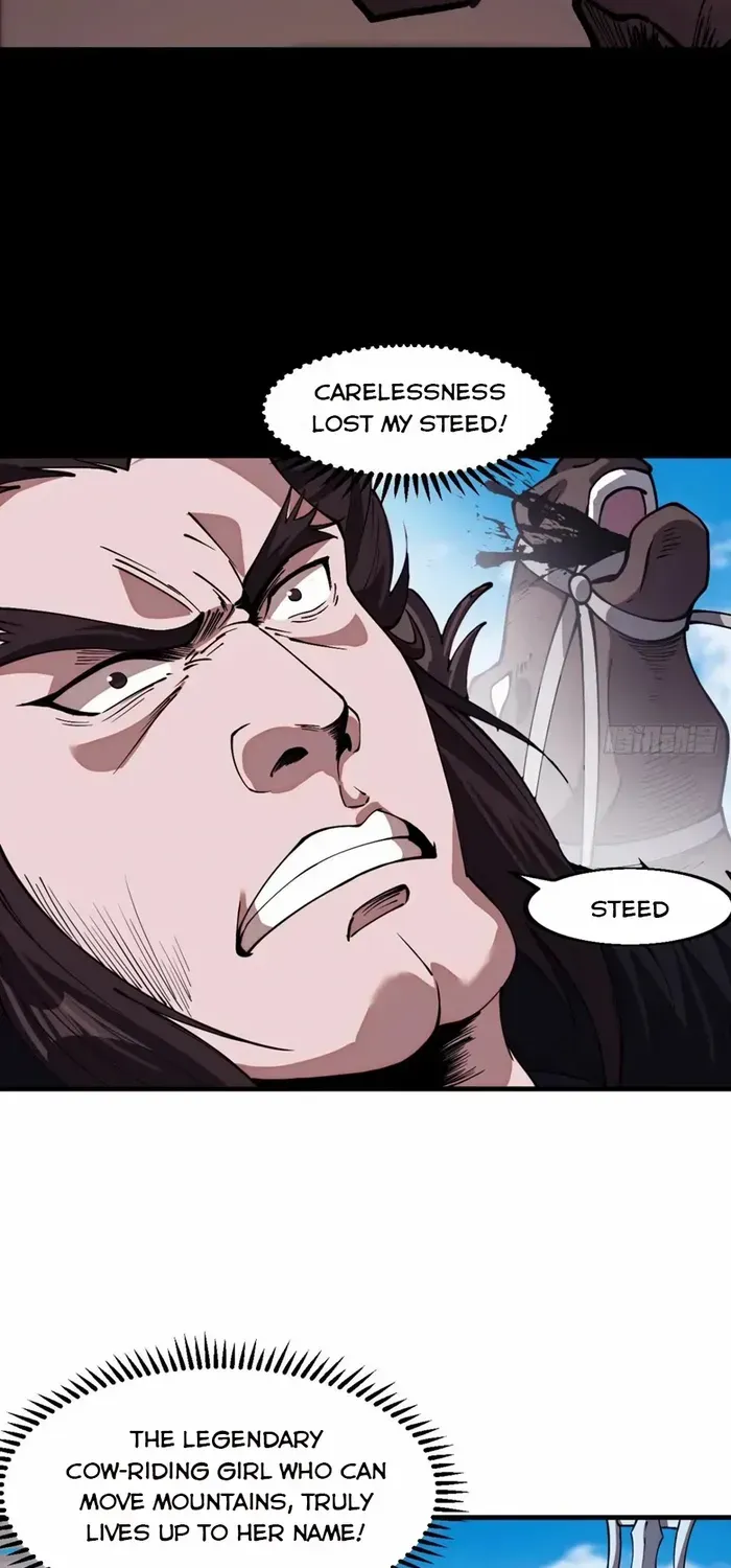 Read Start A Mountain chapter 661 image 15 on Lezhin