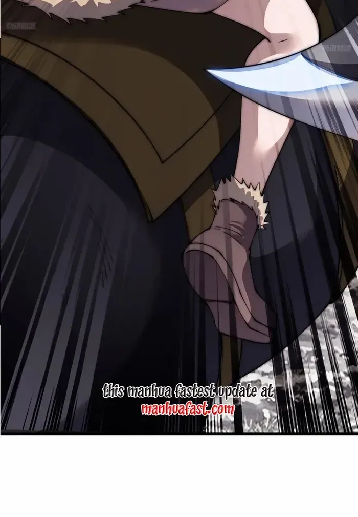 Read Start A Mountain chapter 661 image 2 on Lezhin