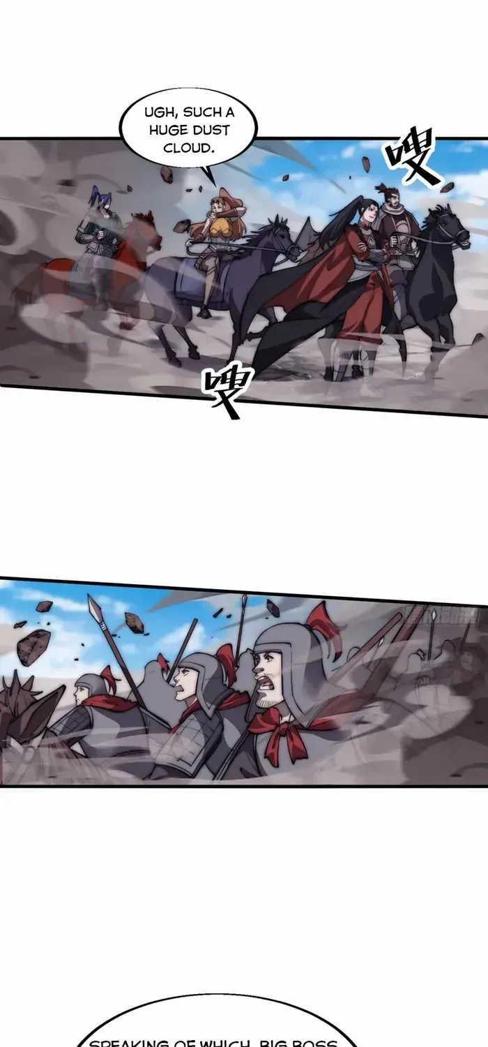 Read Start A Mountain chapter 661 image 27 on Lezhin