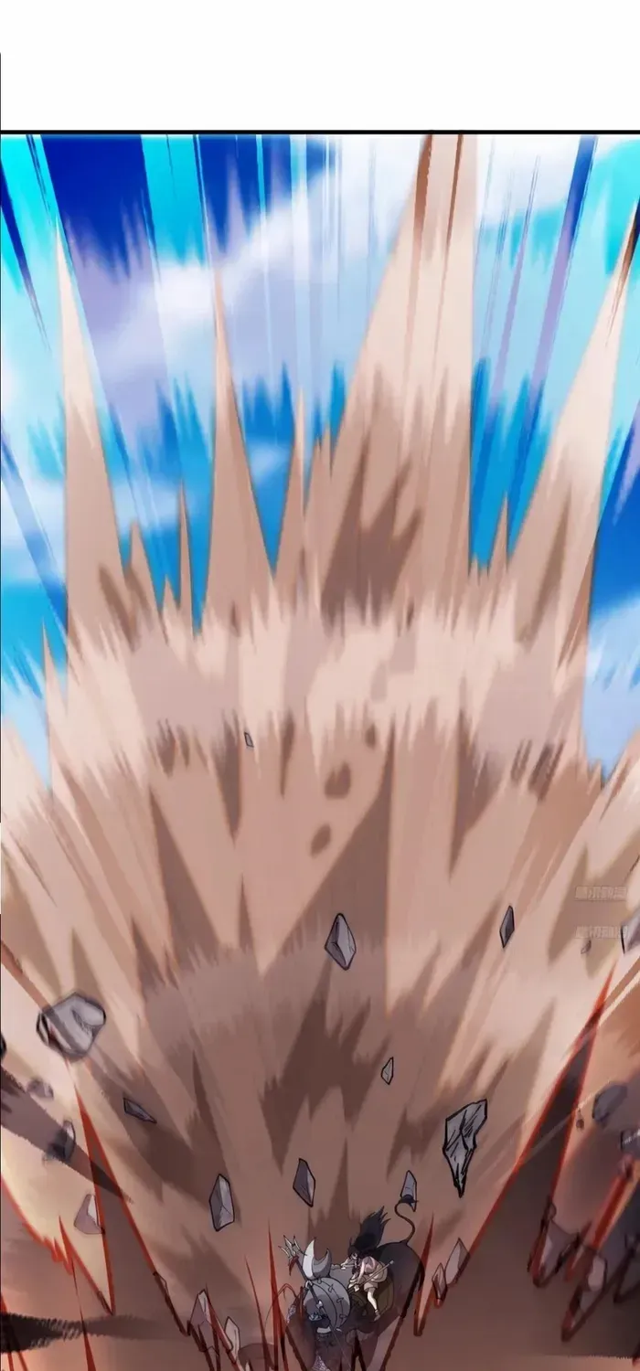 Read Start A Mountain chapter 661 image 3 on Lezhin
