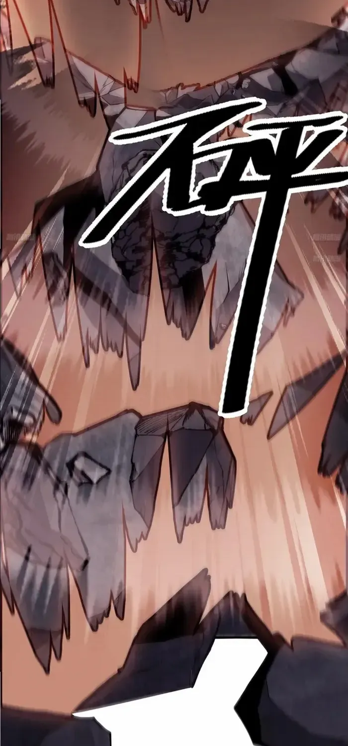 Read Start A Mountain chapter 661 image 4 on Lezhin