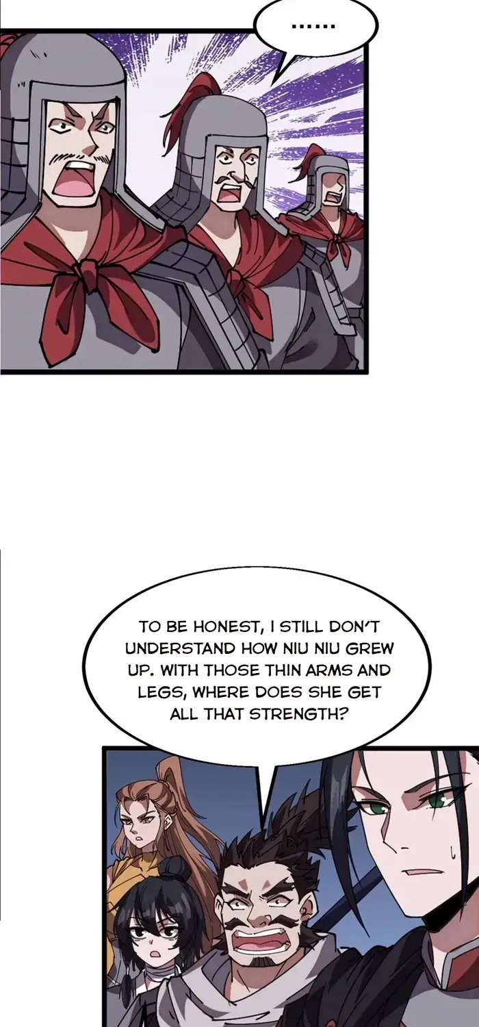 Read Start A Mountain chapter 661 image 6 on Lezhin