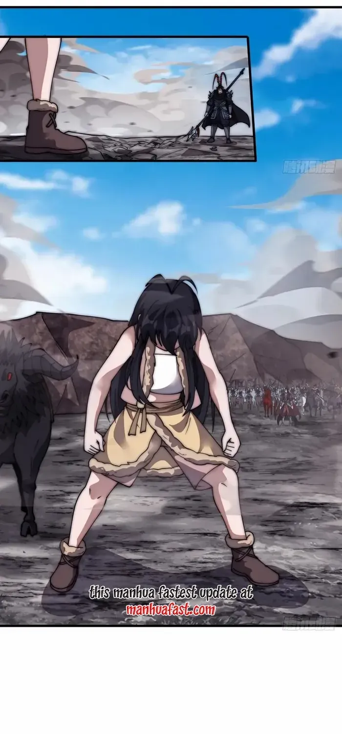 Read Start A Mountain chapter 662 image 10 on Lezhin
