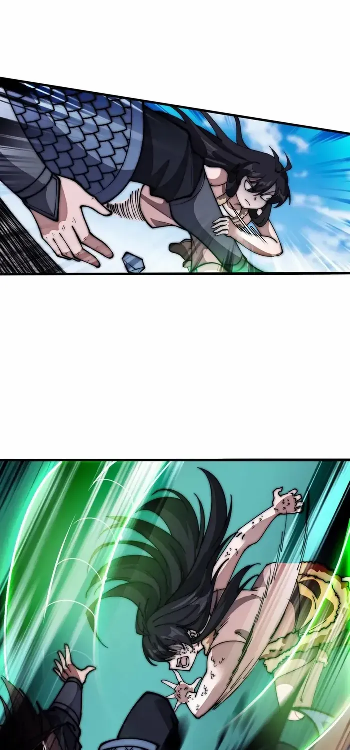 Read Start A Mountain chapter 662 image 18 on Lezhin