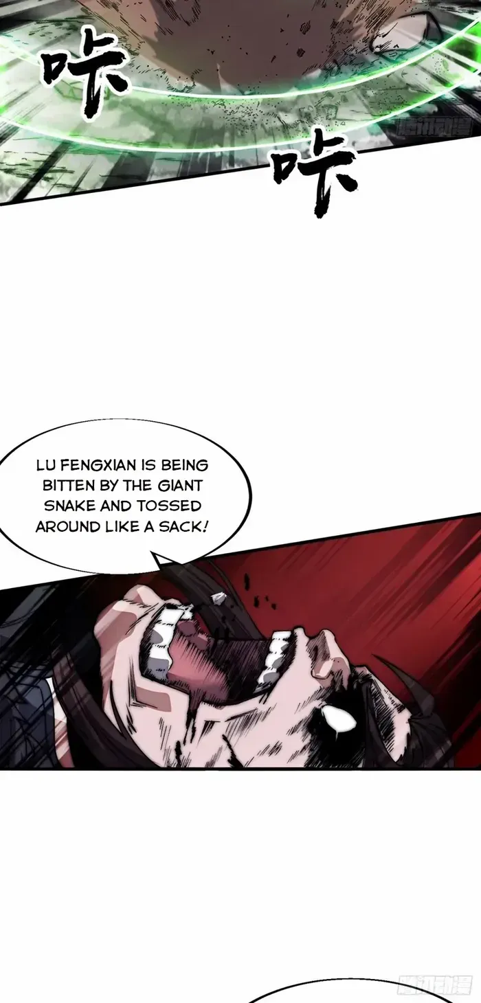 Read Start A Mountain chapter 662 image 20 on Lezhin