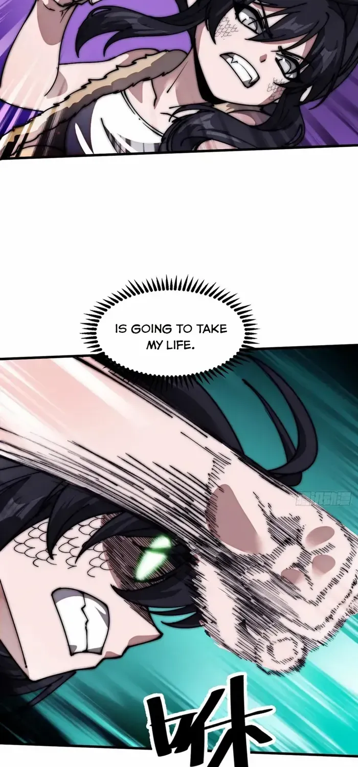 Read Start A Mountain chapter 662 image 29 on Lezhin