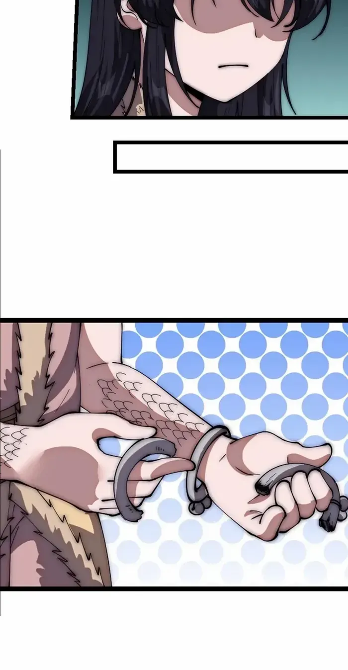 Read Start A Mountain chapter 662 image 3 on Lezhin