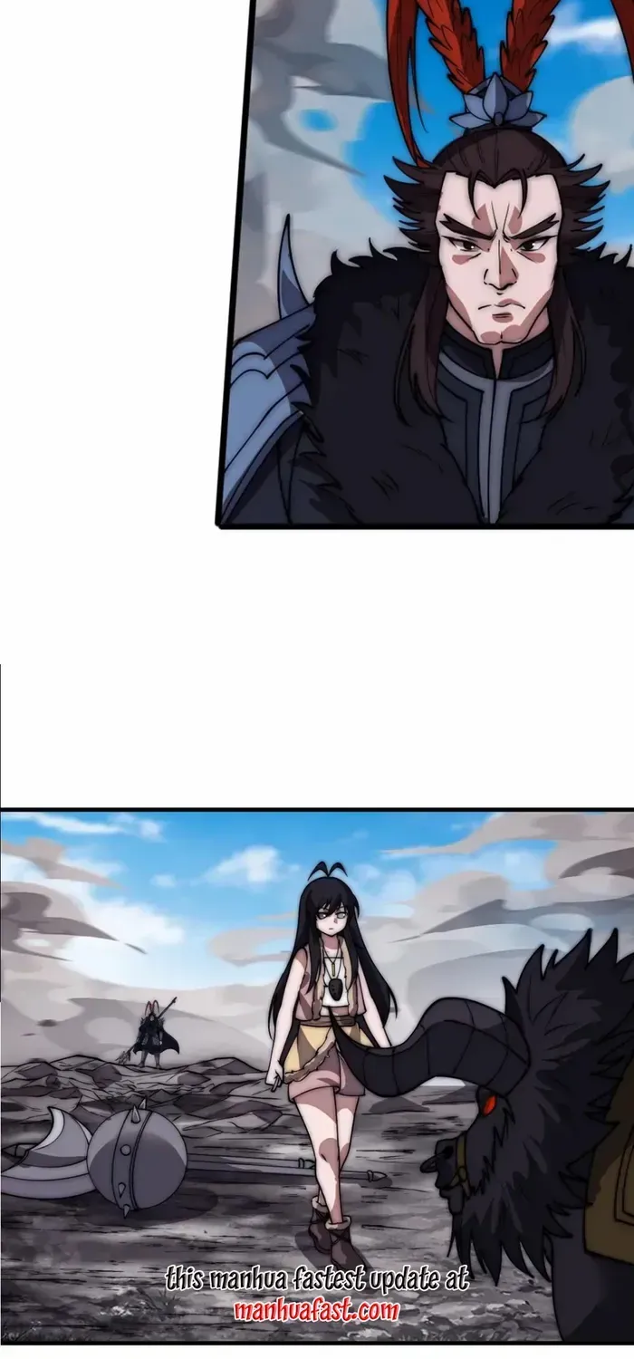 Read Start A Mountain chapter 662 image 6 on Lezhin