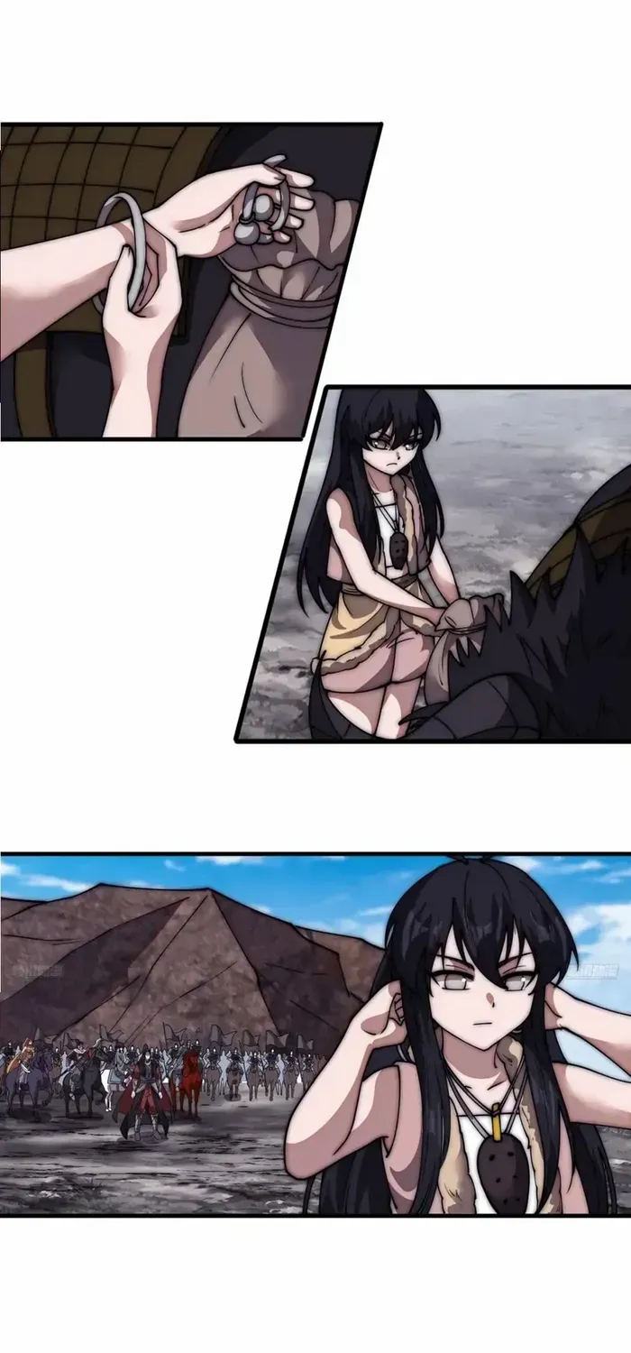 Read Start A Mountain chapter 662 image 7 on Lezhin