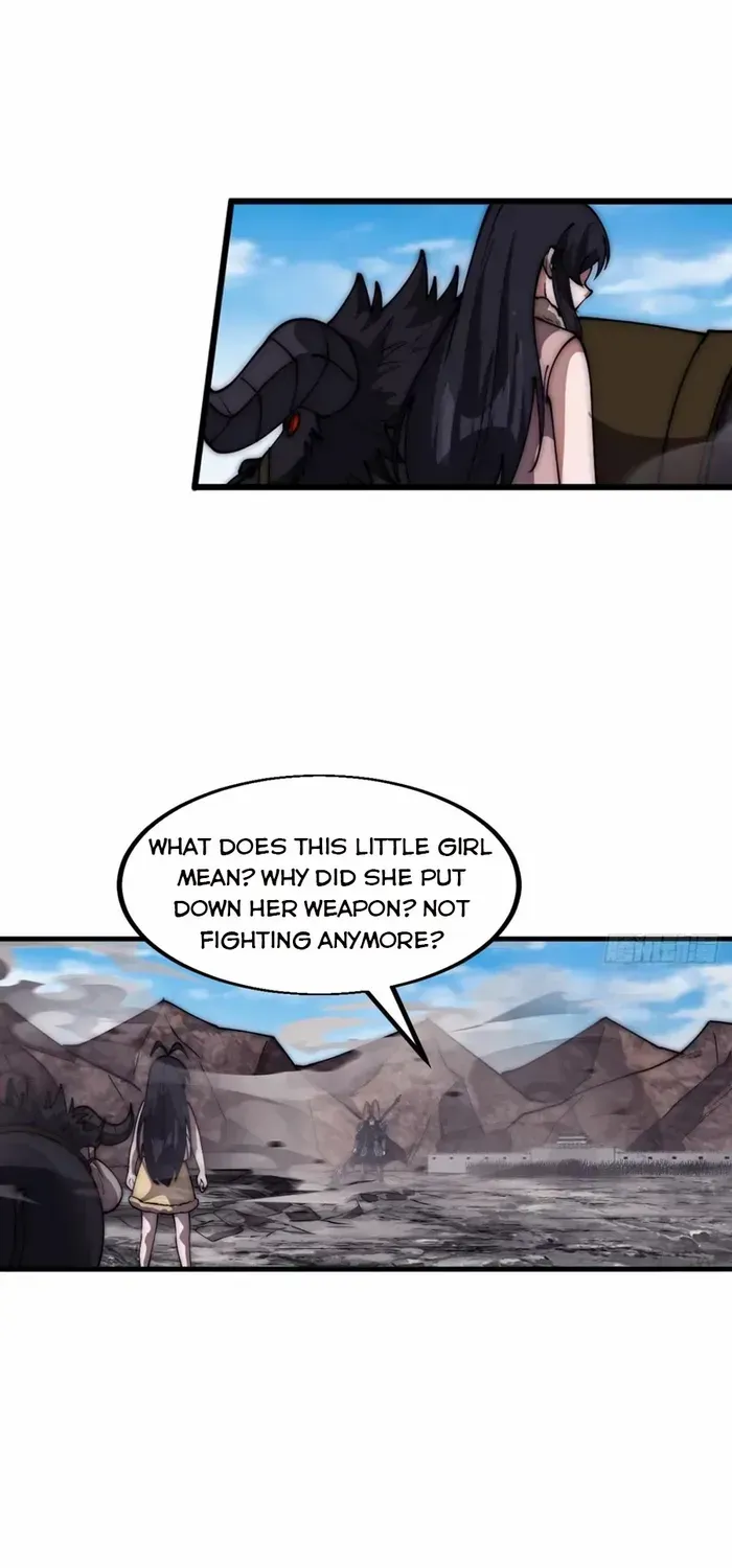 Read Start A Mountain chapter 662 image 9 on Lezhin