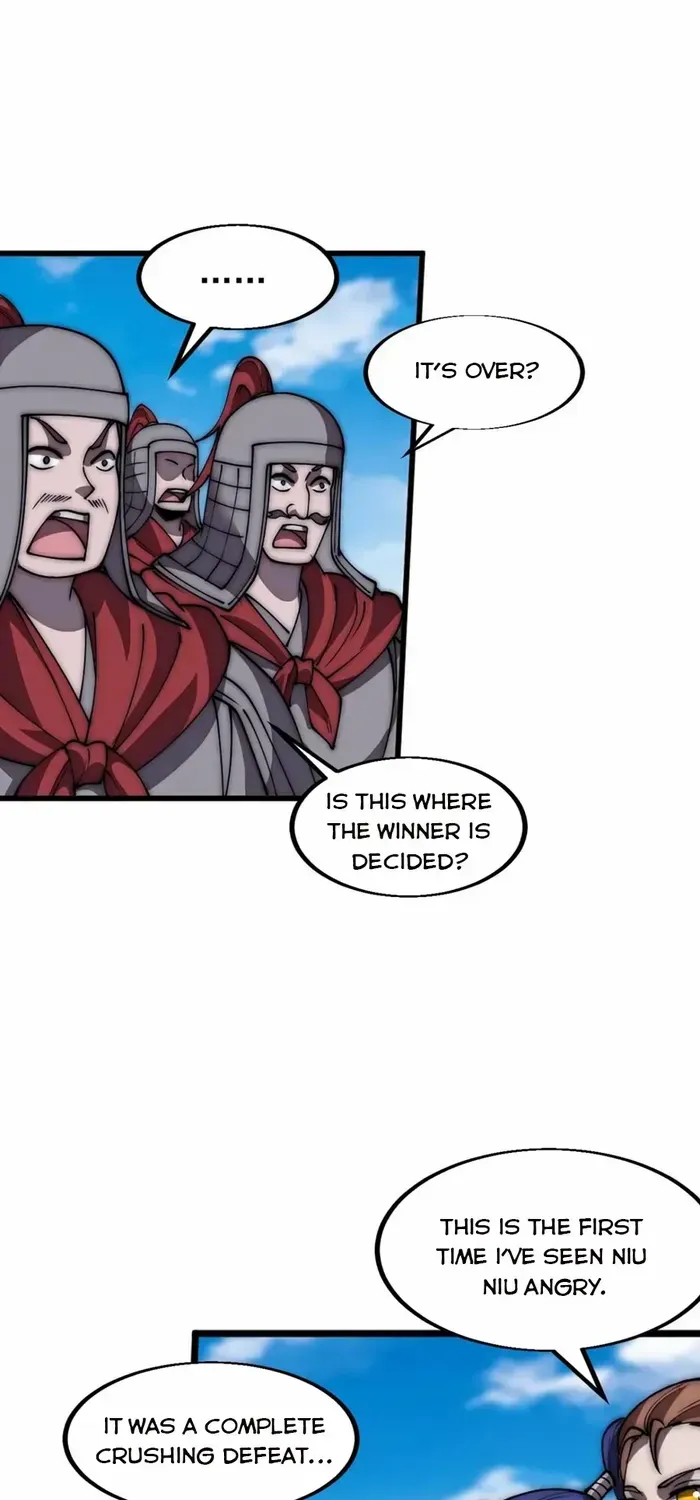 Read Start A Mountain chapter 663 image 10 on Lezhin