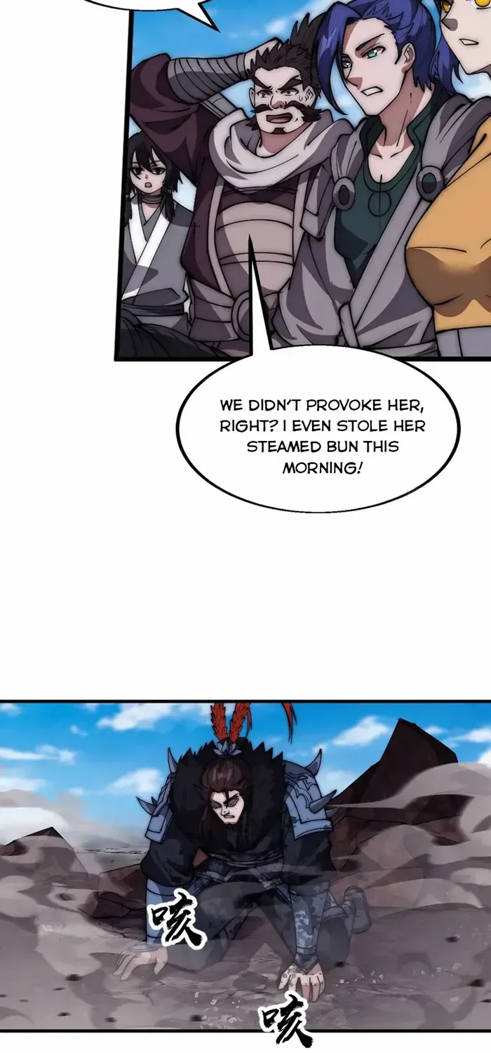 Read Start A Mountain chapter 663 image 11 on Lezhin