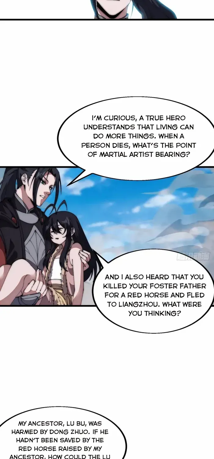 Read Start A Mountain chapter 663 image 18 on Lezhin