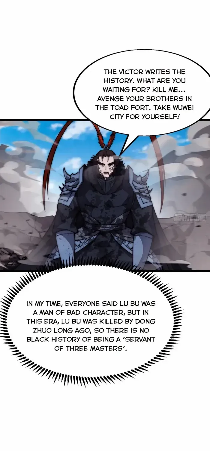 Read Start A Mountain chapter 663 image 22 on Lezhin