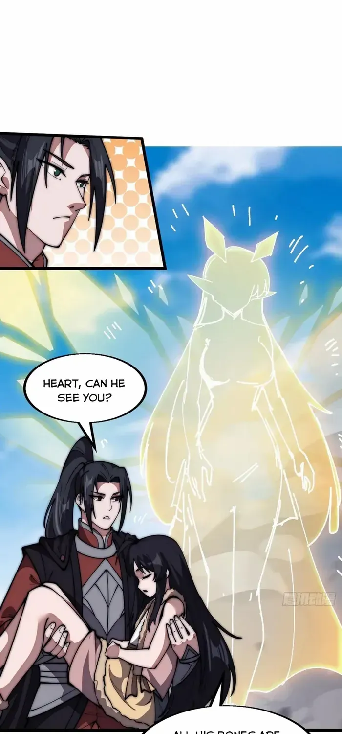 Read Start A Mountain chapter 663 image 26 on Lezhin