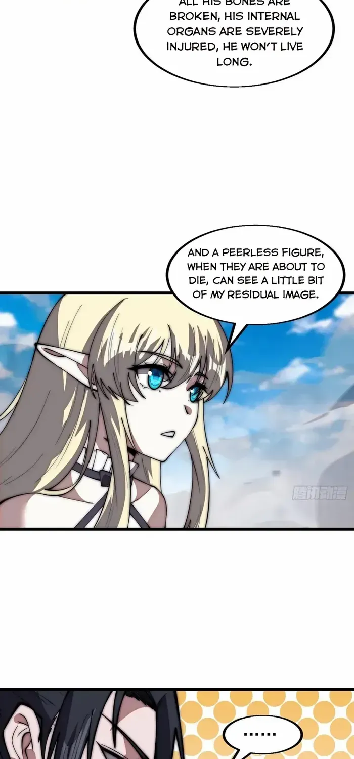 Read Start A Mountain chapter 663 image 27 on Lezhin