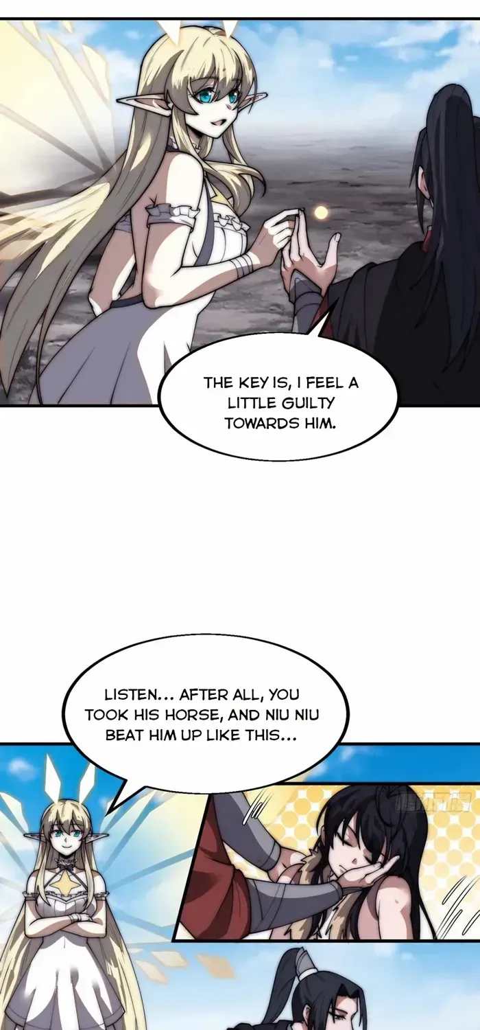 Read Start A Mountain chapter 663 image 30 on Lezhin