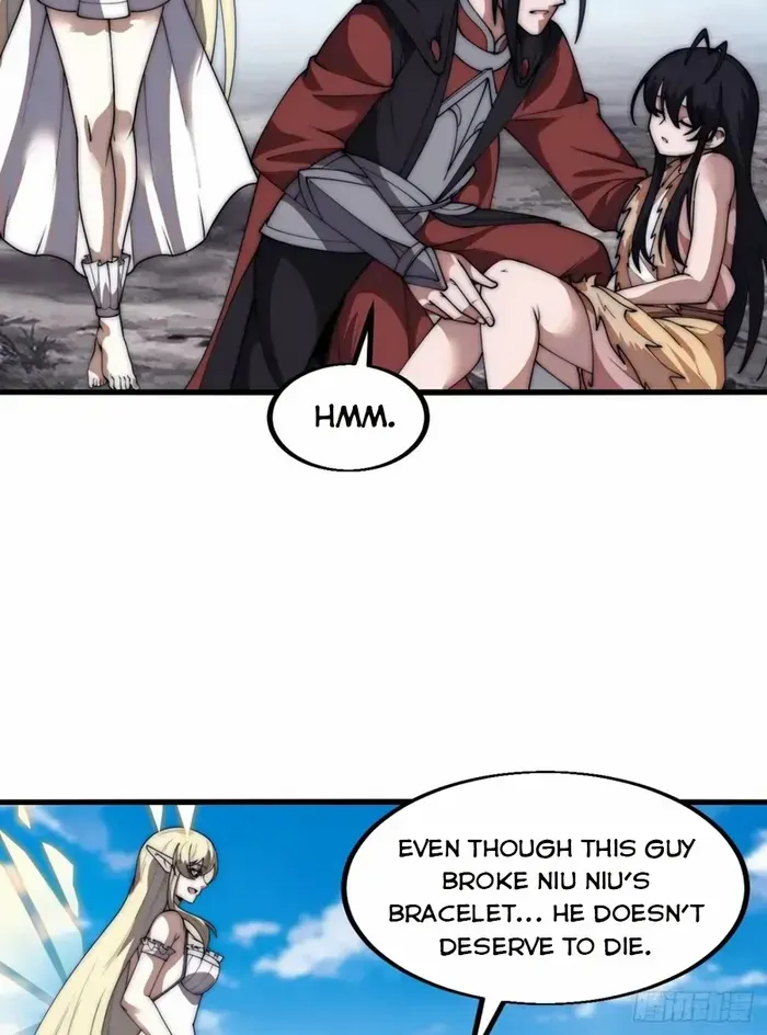 Read Start A Mountain chapter 663 image 31 on Lezhin