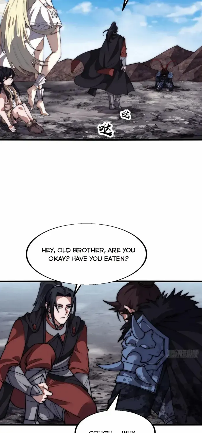 Read Start A Mountain chapter 663 image 32 on Lezhin