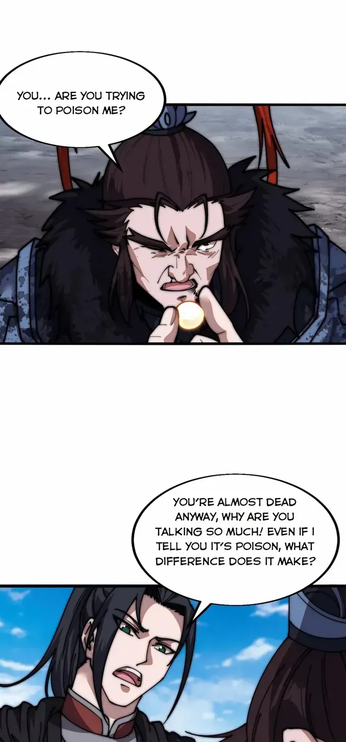 Read Start A Mountain chapter 663 image 34 on Lezhin