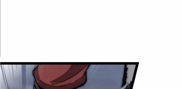 Read Start A Mountain chapter 663 image 4 on Lezhin