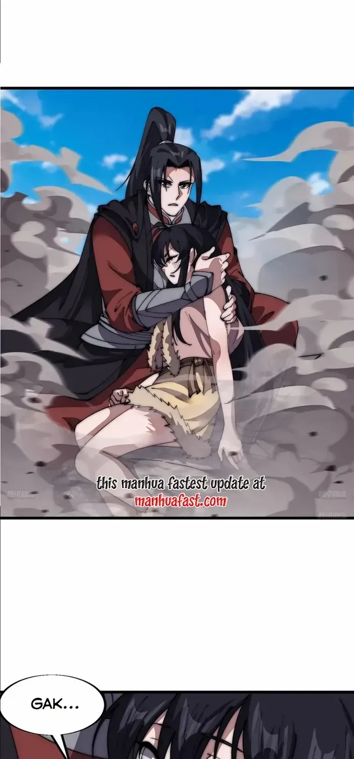 Read Start A Mountain chapter 663 image 6 on Lezhin