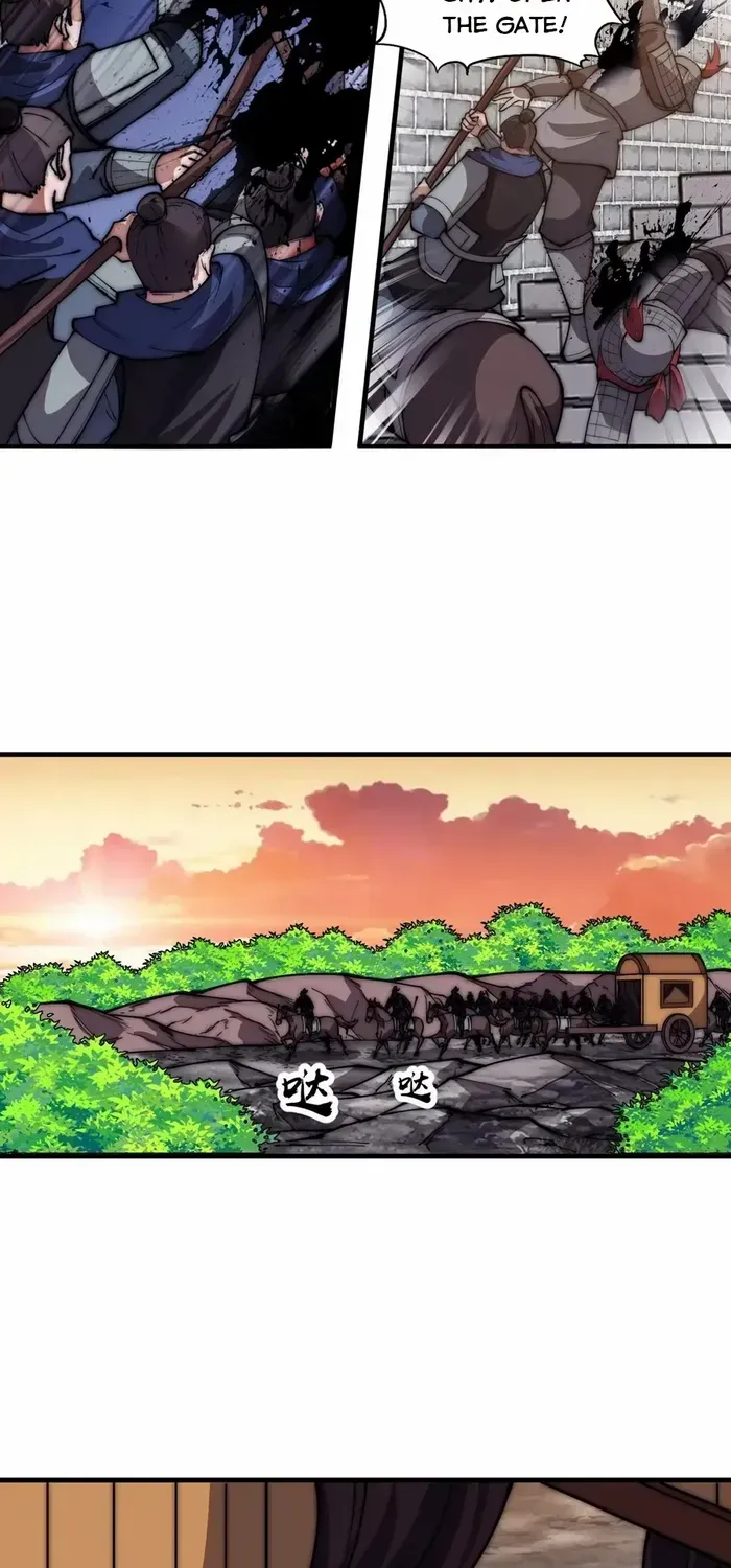 Read Start A Mountain chapter 664 image 12 on Lezhin