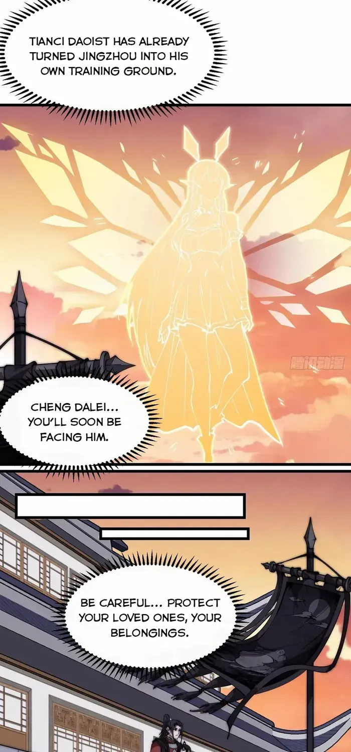 Read Start A Mountain chapter 664 image 19 on Lezhin