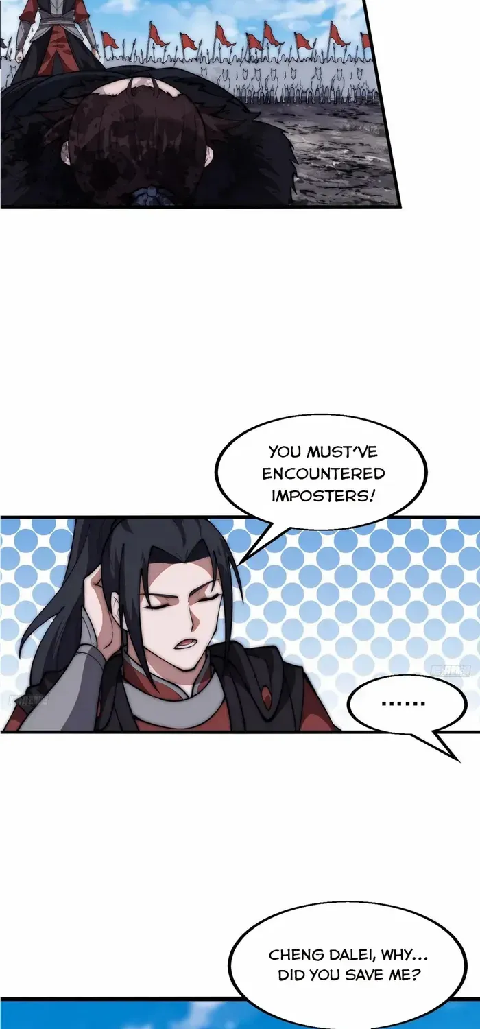 Read Start A Mountain chapter 664 image 7 on Lezhin