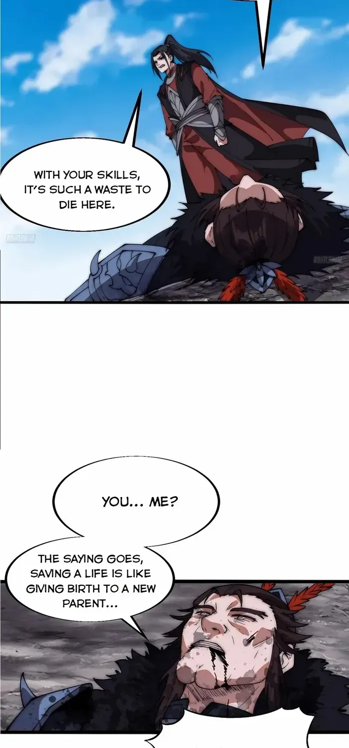 Read Start A Mountain chapter 664 image 8 on Lezhin