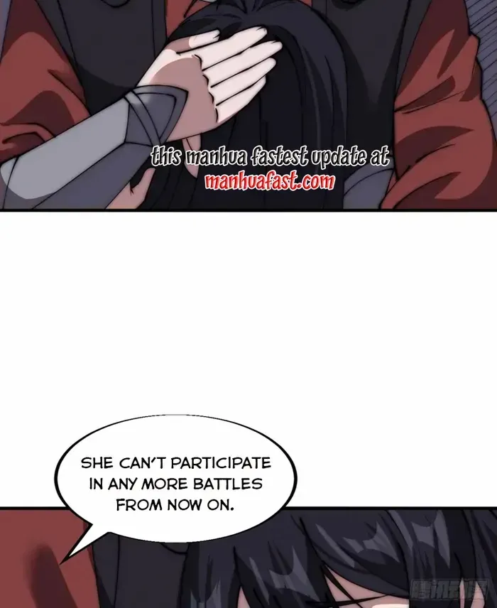 Read Start A Mountain chapter 665 image 15 on Lezhin