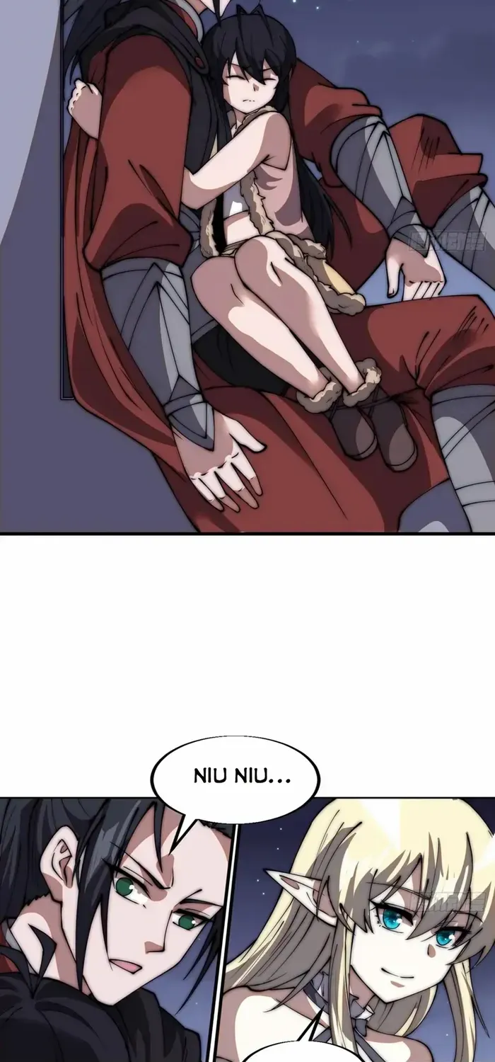 Read Start A Mountain chapter 665 image 17 on Lezhin