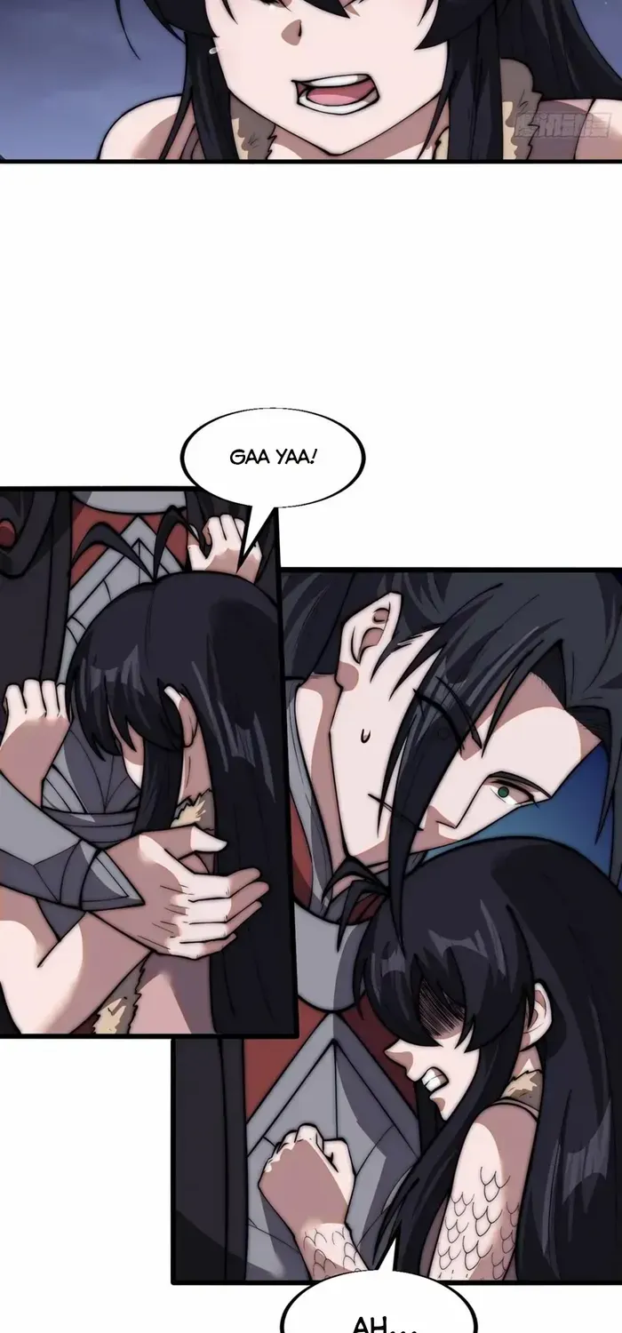 Read Start A Mountain chapter 665 image 19 on Lezhin