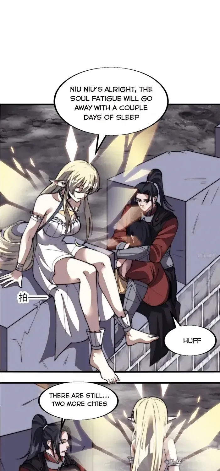 Read Start A Mountain chapter 665 image 3 on Lezhin