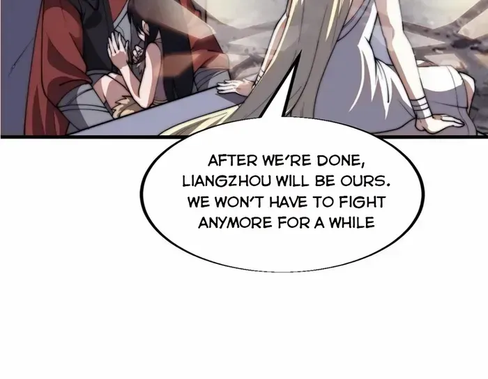 Read Start A Mountain chapter 665 image 4 on Lezhin