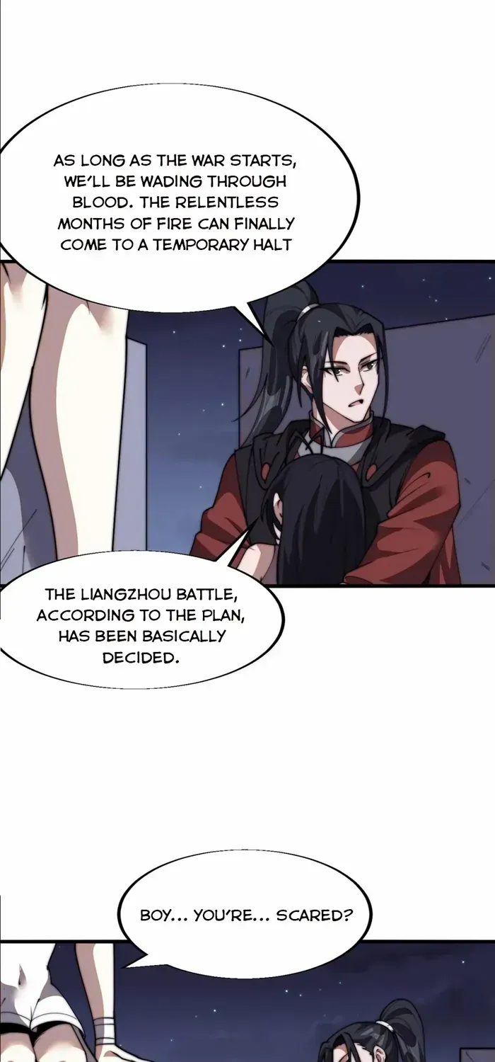 Read Start A Mountain chapter 665 image 5 on Lezhin