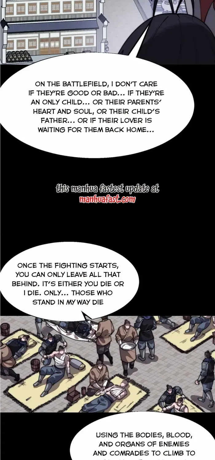 Read Start A Mountain chapter 665 image 7 on Lezhin