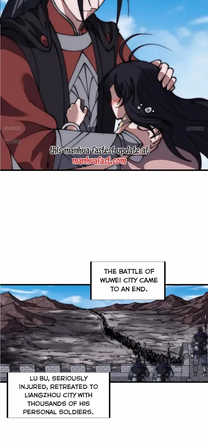 Read Start A Mountain chapter 666 image 3 on Lezhin