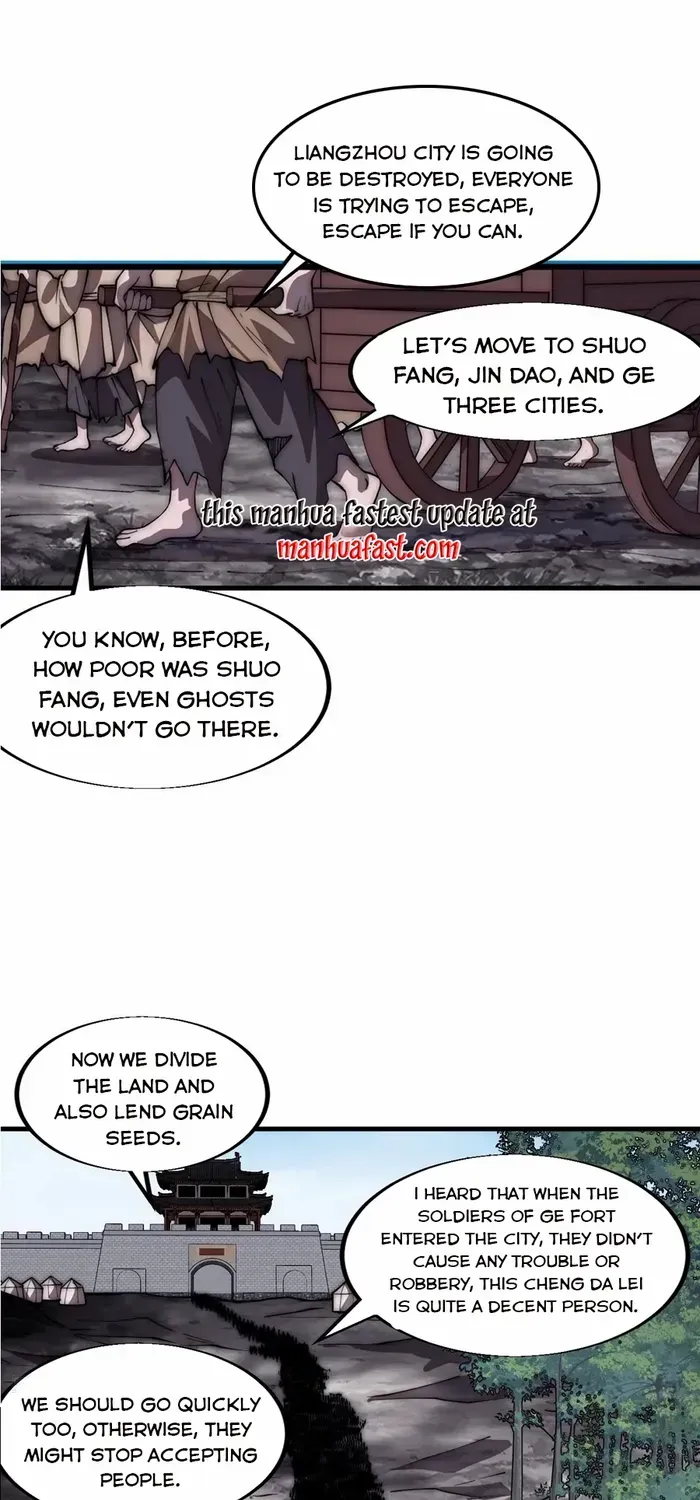 Read Start A Mountain chapter 666 image 5 on Lezhin