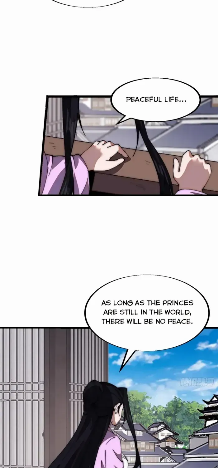 Read Start A Mountain chapter 667 image 12 on Lezhin