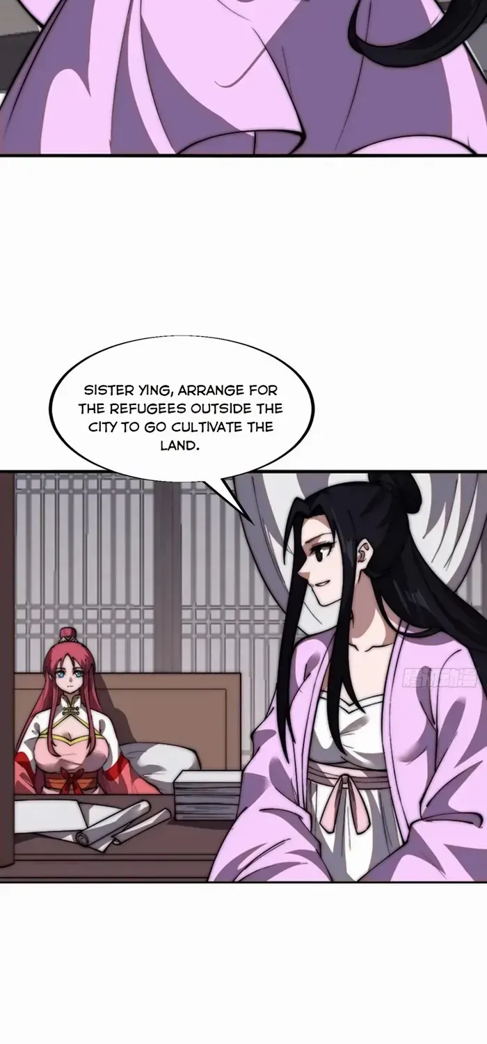Read Start A Mountain chapter 667 image 19 on Lezhin