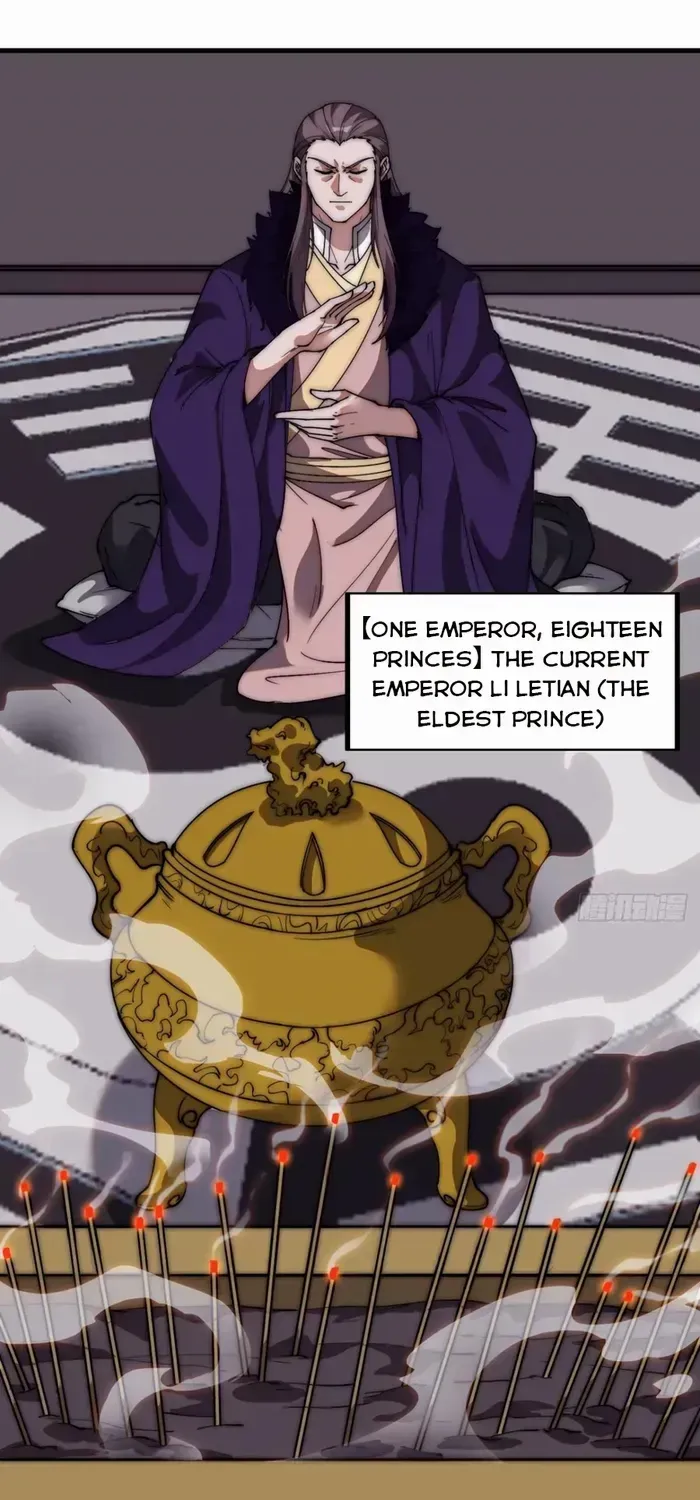 Read Start A Mountain chapter 667 image 28 on Lezhin