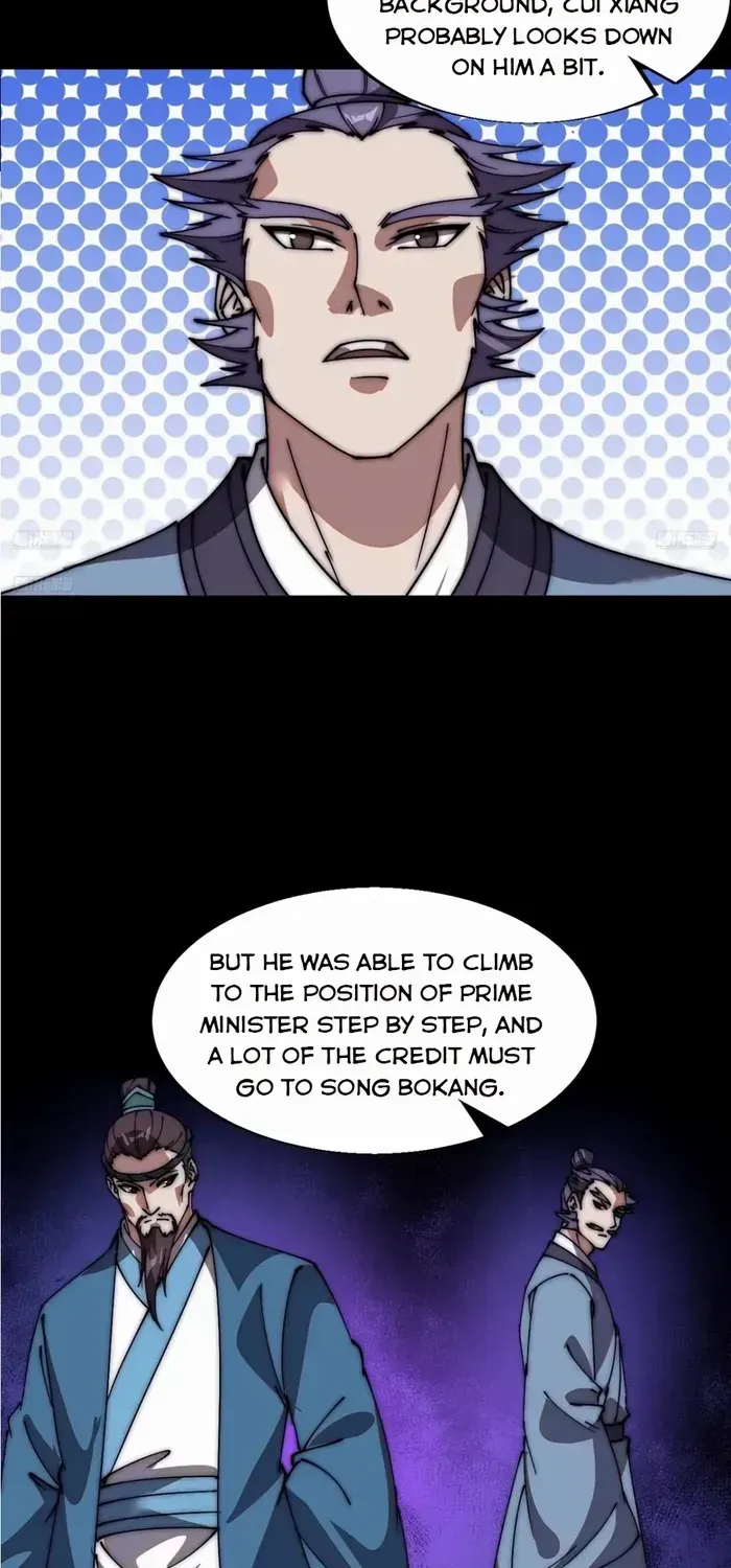 Read Start A Mountain chapter 667 image 4 on Lezhin