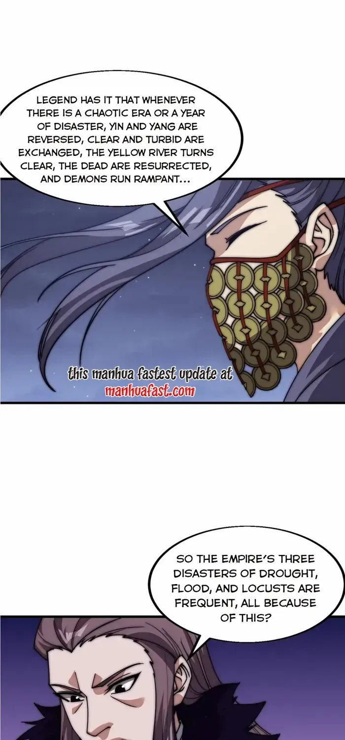 Read Start A Mountain chapter 668 image 1 on Lezhin