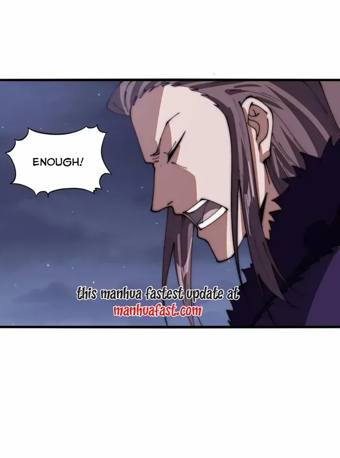 Read Start A Mountain chapter 668 image 10 on Lezhin
